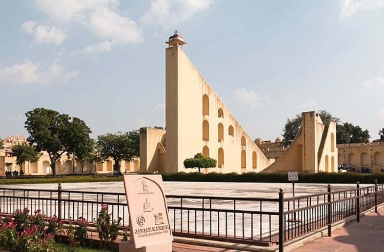 Disha Yantra of Jantar Mantar in Jaipur 